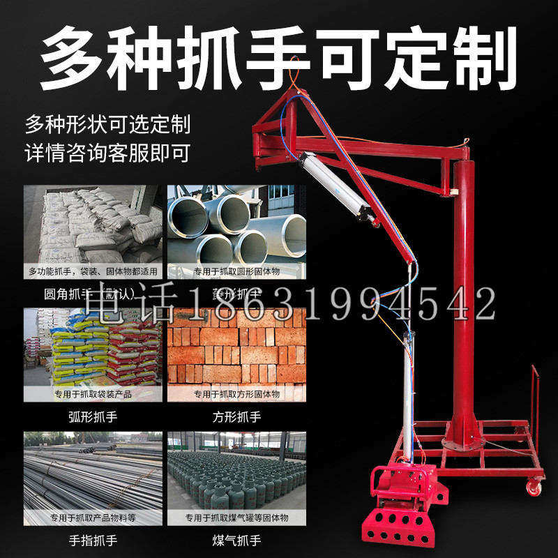 道里区schunk气缸|德国schunk机械抓手1315983|DPG-PLUS 80-1-AS代理商