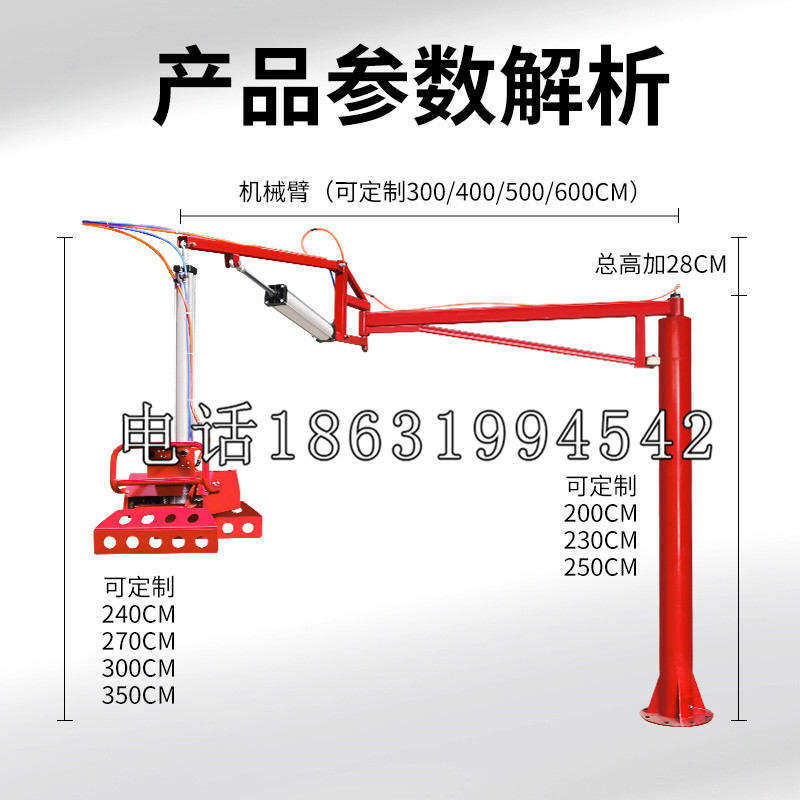 道里区schunk雄克机械抓手PGN-plus系列0372092|PGN-plus 64-1-AS-KVZ