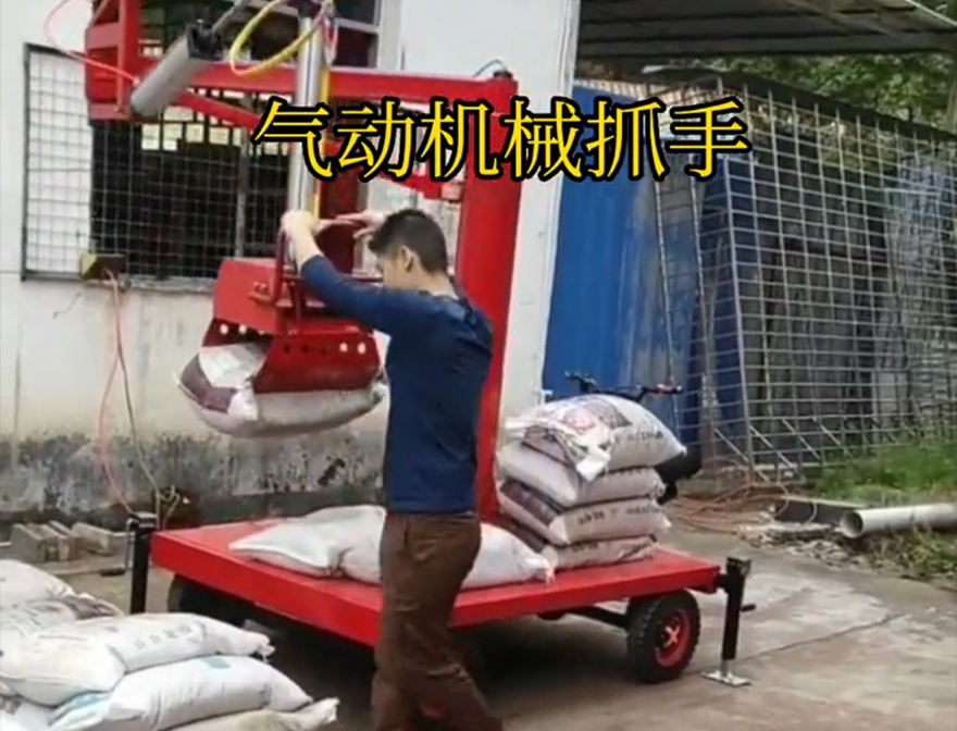 道里区机械抓手农用随车抓甘蔗毛竹抓操作方便吗机械抓手机械抓手多少钱助力机械臂
